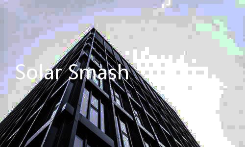 Solar Smash(星球毁灭模拟器中文汉化破解版)